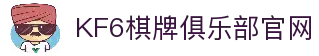 iOSAndroid下载